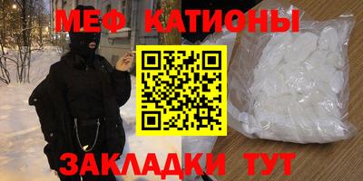 каннабис Среднеуральск
