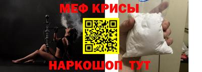 каннабис Среднеуральск