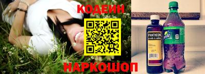 каннабис Среднеуральск
