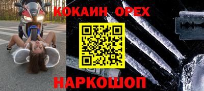 каннабис Среднеуральск