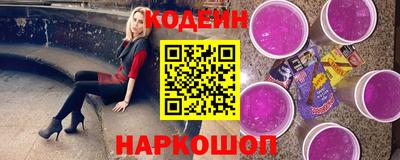 каннабис Среднеуральск
