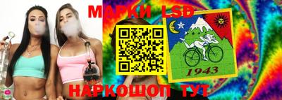 каннабис Среднеуральск