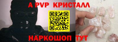 каннабис Среднеуральск