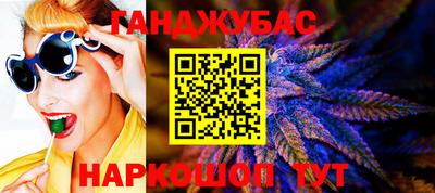 ALPHA-PVP Старая Купавна