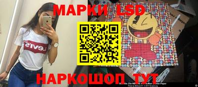 каннабис Среднеуральск