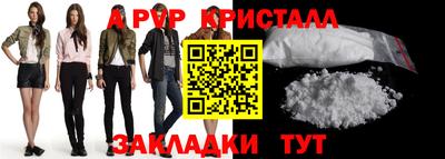 каннабис Среднеуральск
