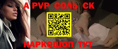 каннабис Среднеуральск