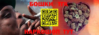 кокаин Ставрополь