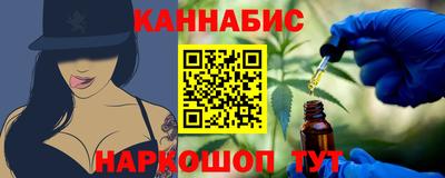 кокаин Ставрополь