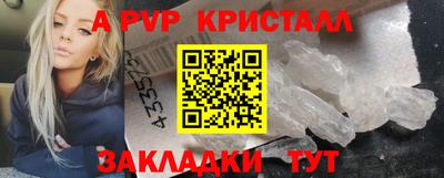 каннабис Среднеуральск
