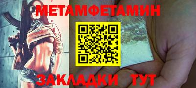 каннабис Среднеуральск