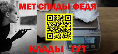 кокаин Ставрополь