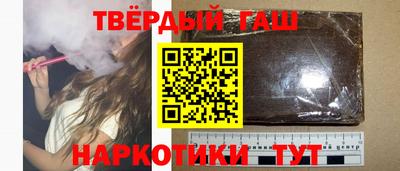 кокаин Ставрополь