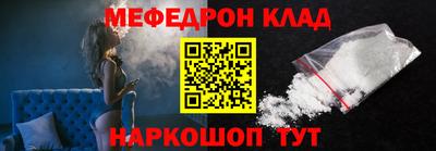 каннабис Среднеуральск
