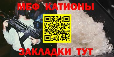 ALPHA-PVP Старая Купавна