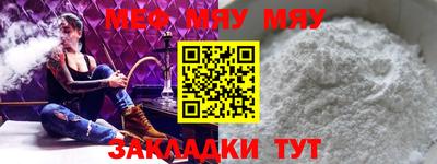 каннабис Среднеуральск