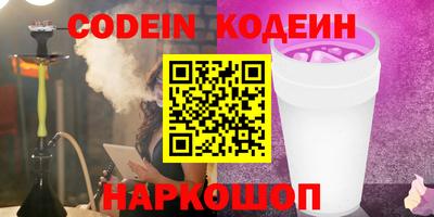 каннабис Среднеуральск
